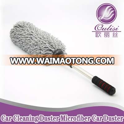 hot sale nanometer mirofiber car cleaning duster